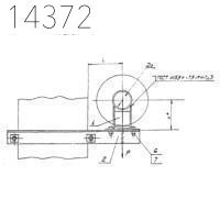 Опора А14Б 379.000-03 СБ 125 мм