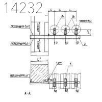 Опора А14Б 374.000-01 СБ 50 мм