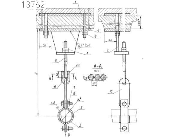 Опора А14Б 322.000-29 СБ 110 мм