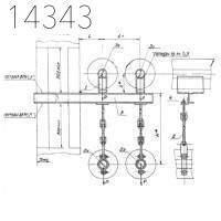 Опора А14Б 378.000-10 СБ 65 мм