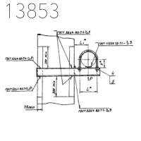 Опора А14Б 347.000-02 СБ 200 мм