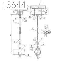 Опора А14Б 315.000-18 СБ 75 мм