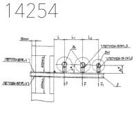 Опора А14Б 375.000-17 СБ 150 мм