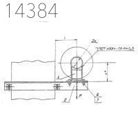 Опора А14Б 379.000-25 СБ 150 мм