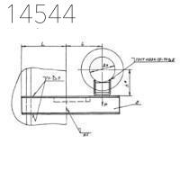 Опора А14Б 403.000-01 СБ 150 мм