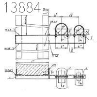 Опора А14Б 352.000-12 СБ 250х100 мм