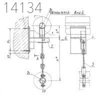 Опора А14Б 371.000-03 СБ 65 мм
