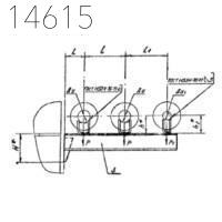 Опора А14Б 409.000-12 СБ 125 мм