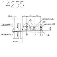 Опора А14Б 375.000-18 СБ 80 мм
