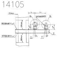 Опора А14Б 370.000-14 СБ 125 мм