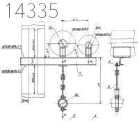 Опора А14Б 377.000 СБ 80 мм