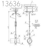 Опора А14Б 315.000-20 СБ 110 мм