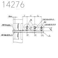 Опора А14Б 375.000-09 СБ 100 мм
