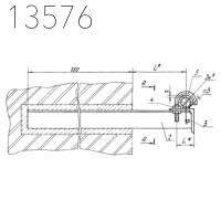 Опора А14Б А14Б 296.000 СБ 20 мм