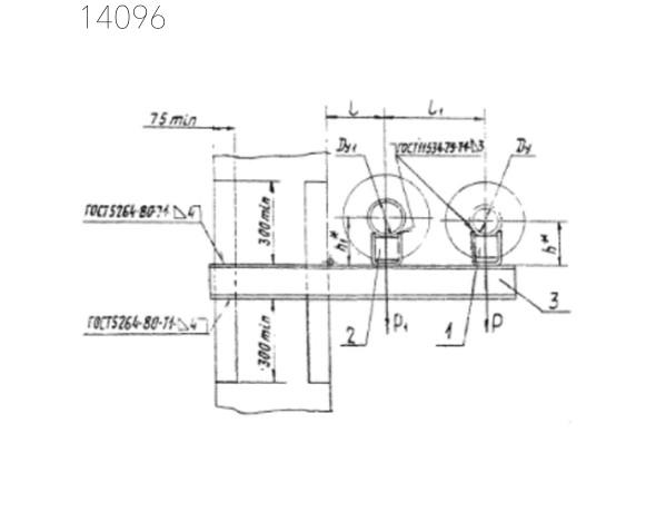 Опора А14Б 370.000-35 СБ 125 мм