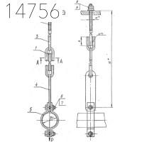 Опора А14Б 428.000-03 СБ 100 мм