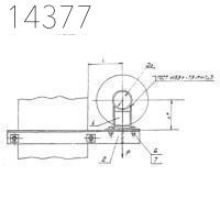 Опора А14Б 379.000-28 СБ 250 мм