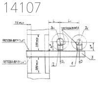 Опора А14Б 370.000-26 СБ 100 мм