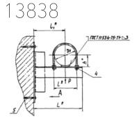 Опора А14Б 345.000 СБ 100 мм
