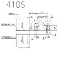 Опора А14Б 370.000-27 СБ 100 мм