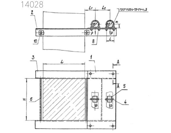 Опора А14Б 363.000-07 СБ 65 мм