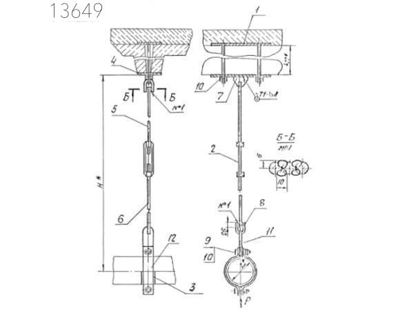Опора А14Б 315.000-03 СБ 90 мм