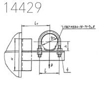 Опора А14Б 381.000-04 СБ 125 мм