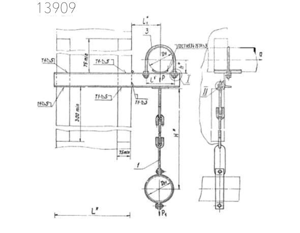 Опора А14Б 355.000-07 СБ 250х125 мм