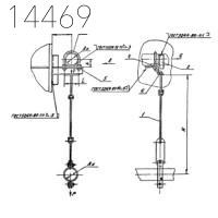 Опора А14Б 392.000-02 СБ 80 мм