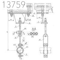 Опора А14Б 322.000-46 СБ 110 мм
