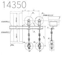 Опора А14Б 378.000-07 СБ 100 мм