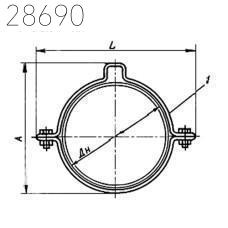 Опора хомутовая ОХ-50