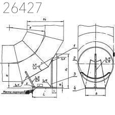 Опоры сварных отводов 1020 мм ОСТ 34 265-75