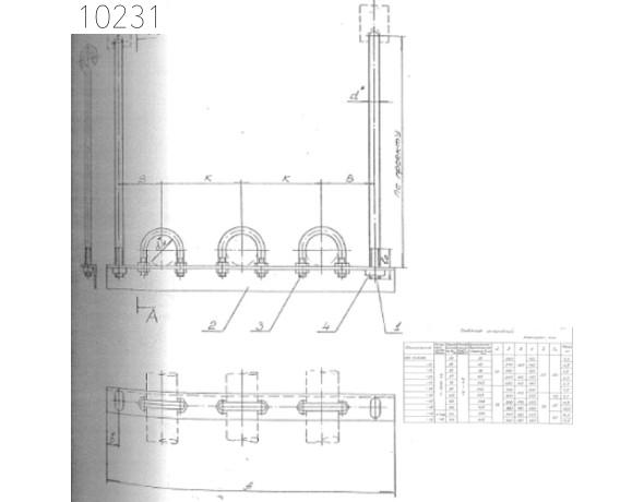 Подвеска трех труб на опорном уголке 76 мм 0312.15.00.000-04 СБ