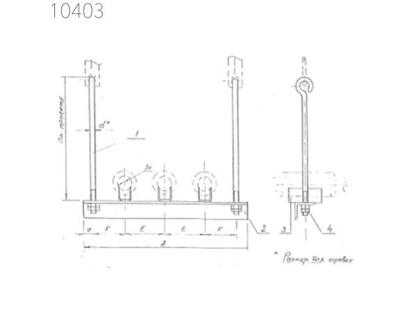 Подвеска трех труб с изоляцией 159 мм 0312.22.00.000-17 СБ