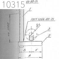 Подвеска одной трубы к балке на консоли 38 мм 0312.19.00.000-08 СБ