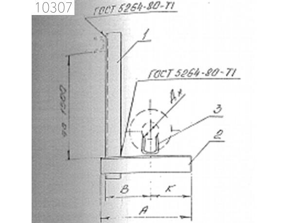 Подвеска одной трубы к балке на консоли 57 мм 0312.19.00.000-10 СБ
