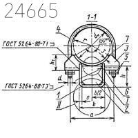 Опора подвижная ОПХ3-150.630 ОСТ 36-94-83