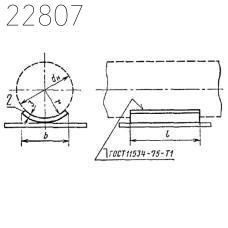 Опора подвижная ОПБ1 33,5 мм ОСТ 36-94-83