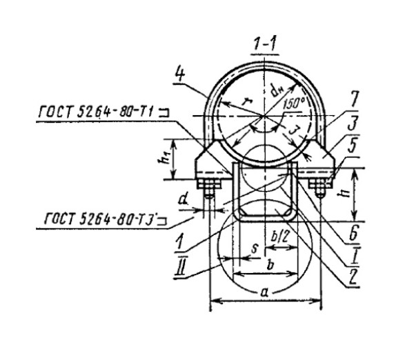 Опора хомутовая ОПХ3 в Казани