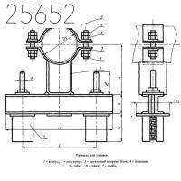 Подвески пружинные хомутовые на опорной балке 159 мм 48,91 кг ОСТ 24.125.122-01 хром.