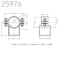 Опора скользящая трубопроводов ТЭС и АЭС 426 мм ОСТ 24.125.154-01 углер.