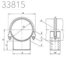 Опора скользящая хомутовая 194 мм 7,3 кг ТС-626.00.000-010