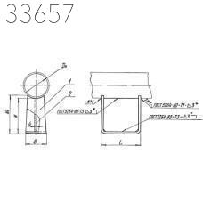 Опора скользящая приварная 38 мм 1,76 кг ТС-623.000-26
