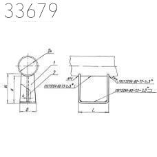 Опора скользящая приварная 32 мм 0,97 кг ТС-623.000