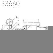 Опора скользящая приварная 38 мм 0,97 кг ТС-623.000