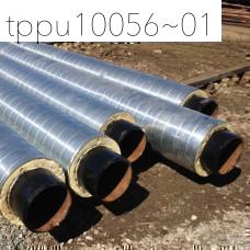 Труба ППУ ОЦ 100x4 тип изоляции 1 бесшовная