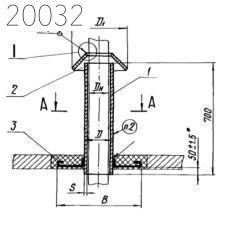 Втулка с колпаком для прохода через крышу Л8-146.000 57 мм